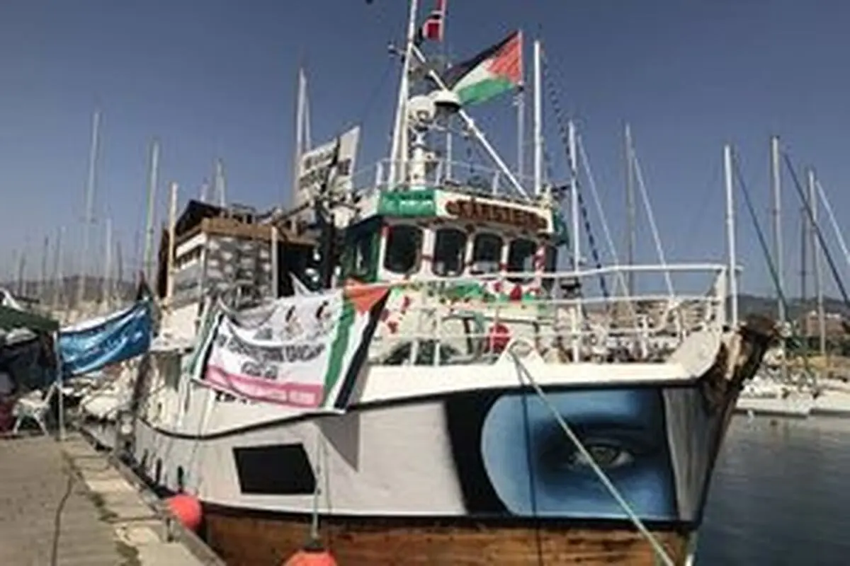      

ناوگروه شکست محاصره به غزه نزدیک شد
