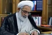 انتقاد دادستان کل کشور از وزیر اقتصاد