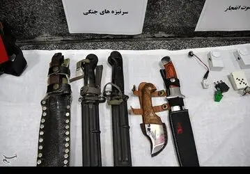 گروه تروریستی