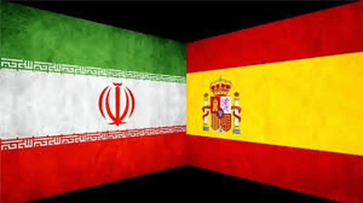 ارزیابی AFC از بازی ایران و اسپانیا