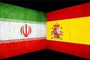 ارزیابی AFC از بازی ایران و اسپانیا