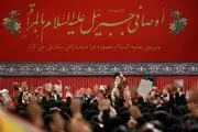 حضور بانوان با لباس‌ محلی در دیدار رهبری +عکس