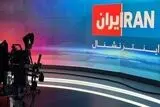 4ضایع‌شدن مجری اینترنشنال در مصاحبه با مقام آمریکایی