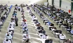 روش عجیب برگزاری امتحان در تهران