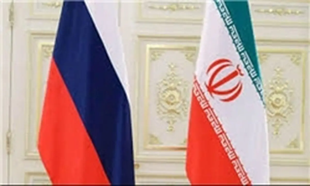 روسیه: ایران کاملاً به برجام پایبند است