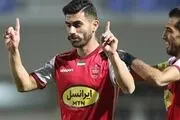 گل اول پرسپولیس توسط اسدبیگی+ فیلم