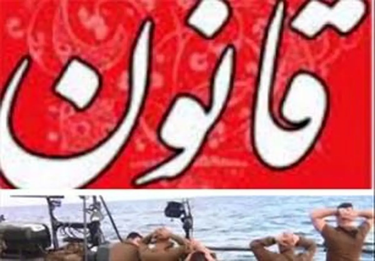 واکنش معاون سپاه به تشبیه عجیب یک روزنامه ایرانی