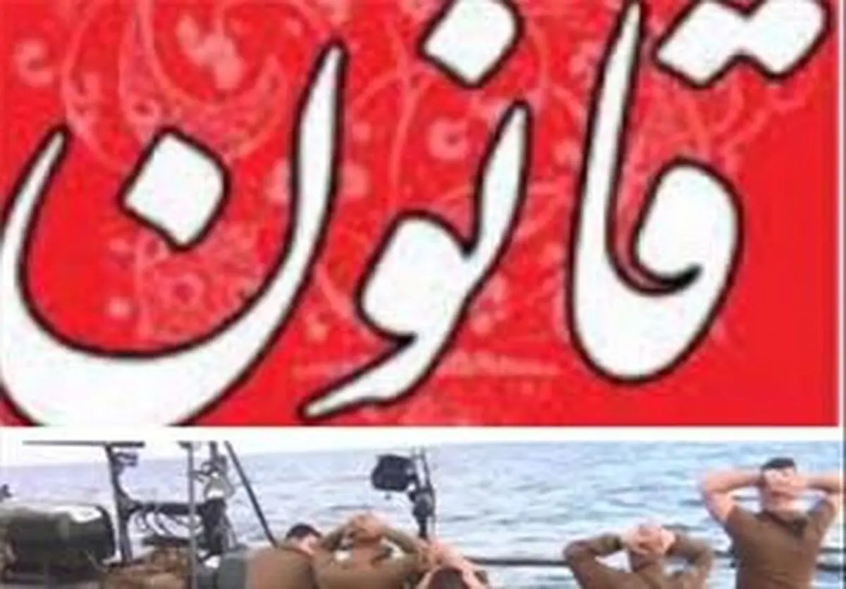 واکنش معاون سپاه به تشبیه عجیب یک روزنامه ایرانی