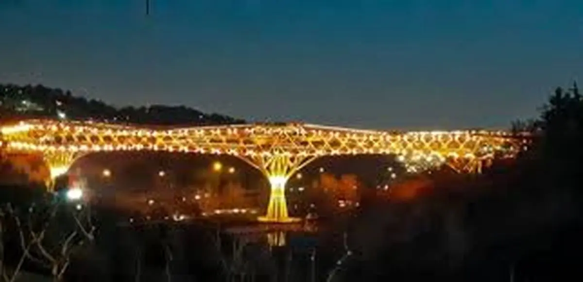 پل طبیعت امشب نارنجی میشود