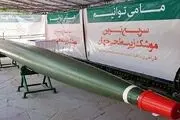 کدام اژدر‌های ایرانی قاتل ناو‌های هواپیمابر آمریکایی هستند؟