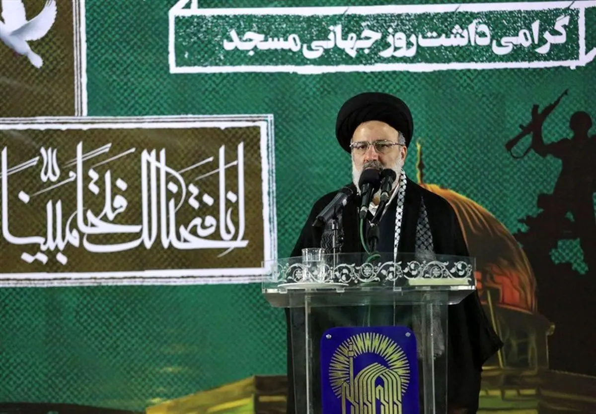 سخنان آیت الله رئیسی در گردهمایی مدافعان مسجد الاقصی