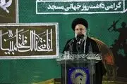 سخنان آیت الله رئیسی در گردهمایی مدافعان مسجد الاقصی 