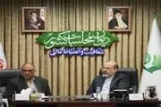 تخصیص یارانه به ذینفع نهایی گامی در جهت تحقق عدالت است