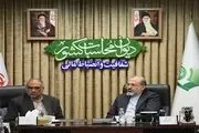 تخصیص یارانه به ذینفع نهایی گامی در جهت تحقق عدالت است