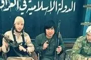 داعش در چین رود خون جاری می کند!