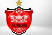 مهاجم پرسپولیس مشخص شد

