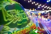جشن تولد امام زمان(عج) با ۱۱۸۹ شمع/ گزارش تصویری