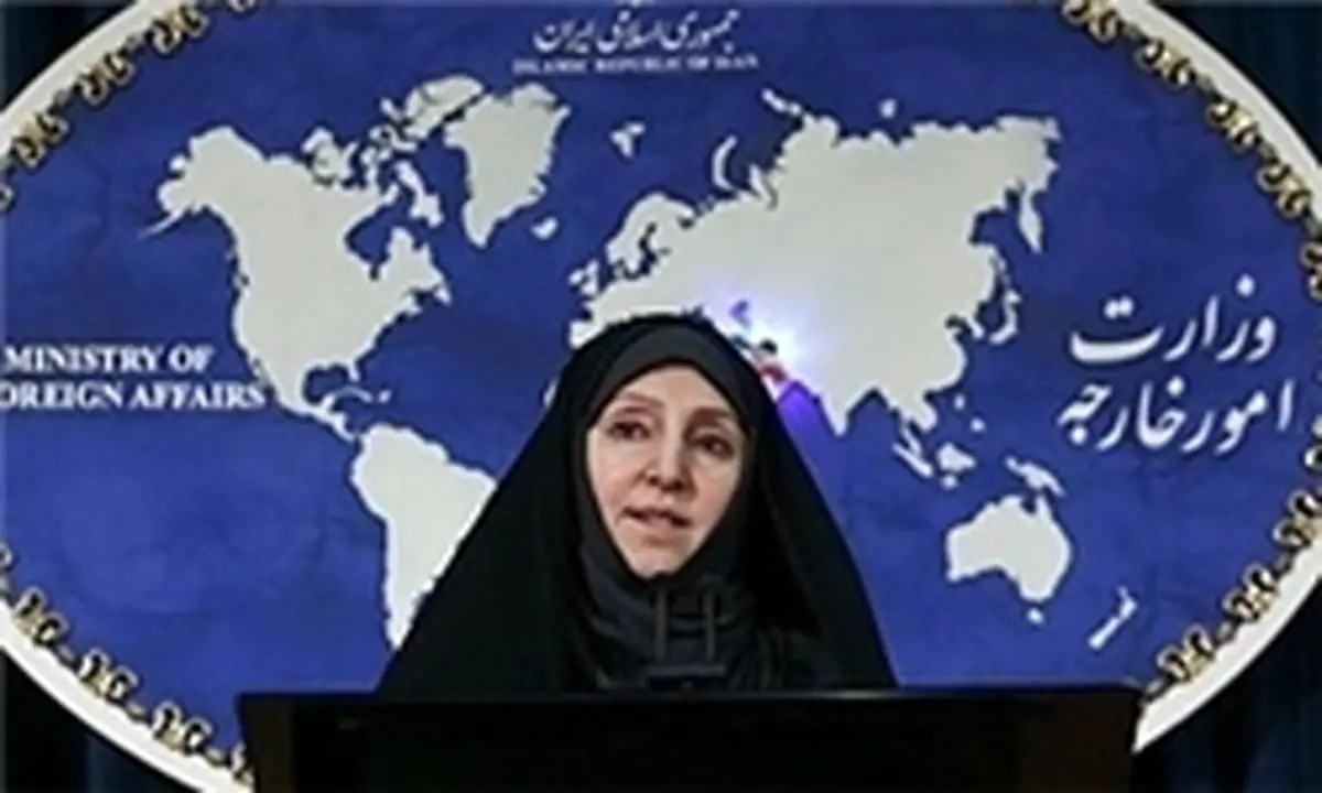 سفر حیدر العبادی به تهران