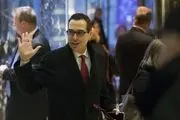 تاجر آمریکایی گزینه ترامپ برای قائم مقام وزیر خزانه‌داری