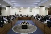 واکنش مجمع تشخیص به ادعای دستکاری مصوبه مجلس