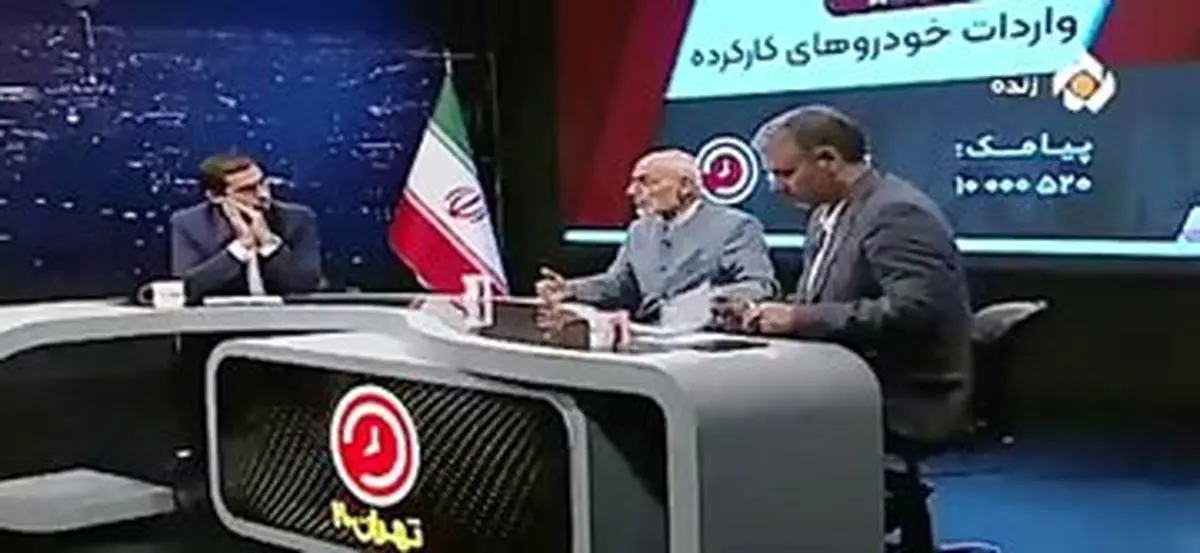 شکایت میرسلیم از برنامه تهران ۲۰ به صدا و سیما| متن نامه میرسلیم