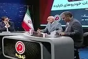شکایت میرسلیم از برنامه تهران ۲۰ به صدا و سیما| متن نامه میرسلیم