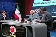 شکایت میرسلیم از برنامه تهران ۲۰ به صدا و سیما| متن نامه میرسلیم