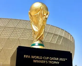 لحظه ورود کاپ جام جهانی به ورزشگاه البیت
