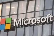 
شکایت رسمی ضد مایکروسافت پس از همکاری با ارتش اسرائیل
