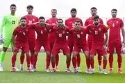 حریف تدارکاتی جدید ایران مشخص شد