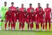 حریف تدارکاتی جدید ایران مشخص شد