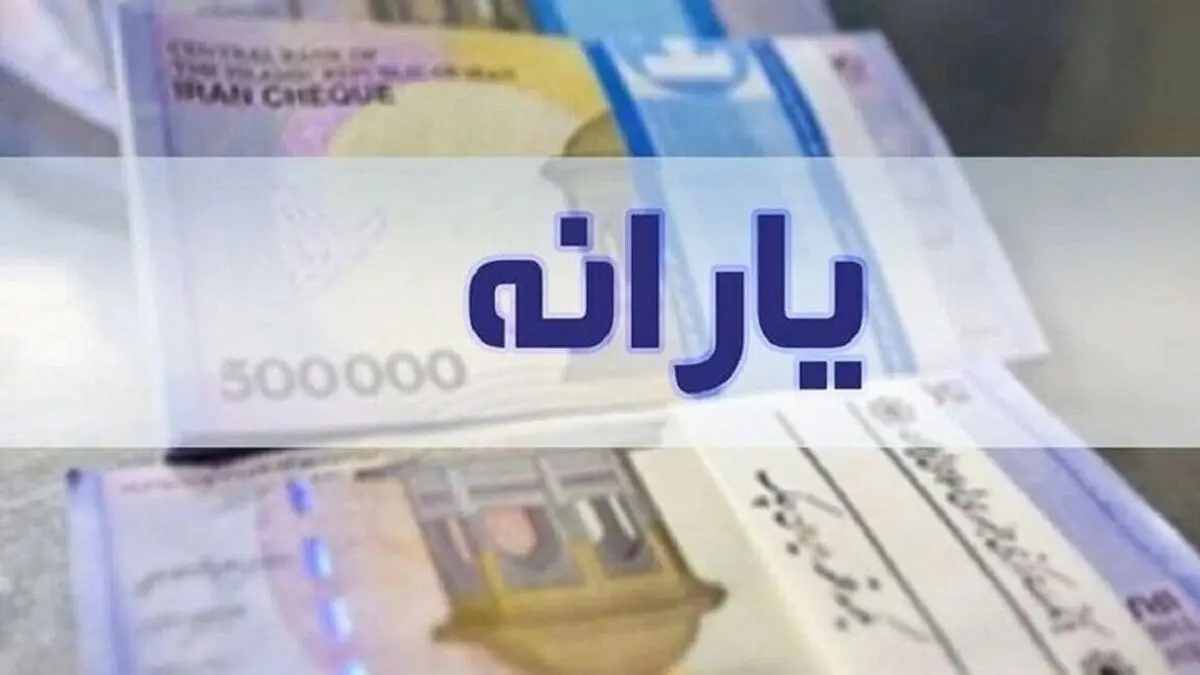 چطور بفهمیم دهک چندم هستیم؟