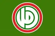توفق جدال رسانه ای میان جریان ملی آزاد لبنان و جنبش امل 