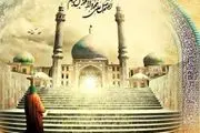 درختانی که در دوران ظهور می‌شکنند! 