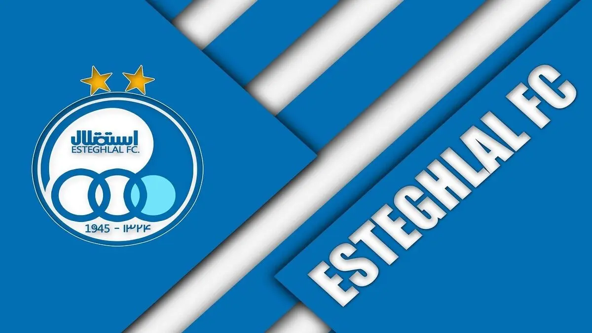 بلیت حسینی و مطهری برای هانگژو صادر شد
