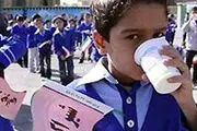 تکلیف شیر مدارس چه شد؟