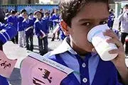 تکلیف شیر مدارس چه شد؟