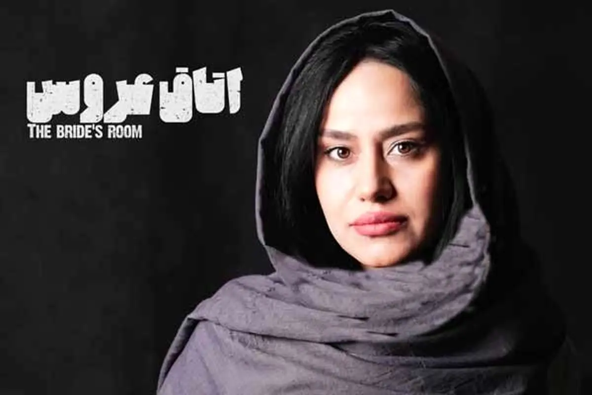 آیه کیانپور با نسیم ادبی هم‌بازی می‌شود