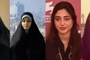وقتی تیتر اول yahoo کشف حجاب بازیگر درجه ۳ ایرانی شد