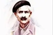 دبیر علمی و اعضای هیئت علمی جایزه جلال آل احمد مشخص شدند