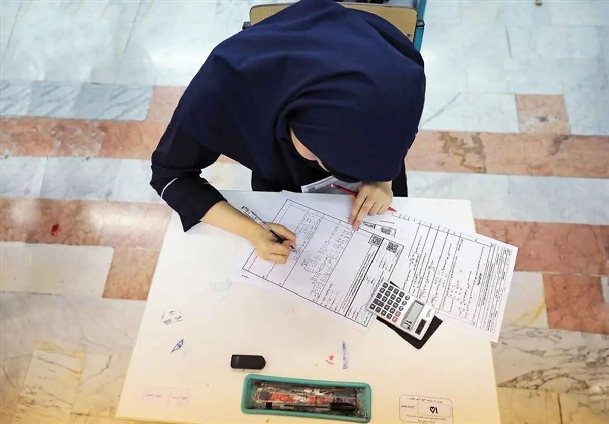 تغییر ساعت امتحانات نهایی شهریور با درخواست شرکت برق