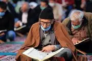 آرامش روح و روان را با دعا تجربه کنیم