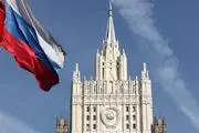 مسکو: موضوع ایران با روش‌های دیپلماتیک و توجه به منافع تهران حل می‌شود