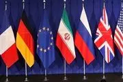 اروپا بازویی حقوقی برای فشار به ایران