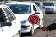 محورهای شمالی کشور قفل شد