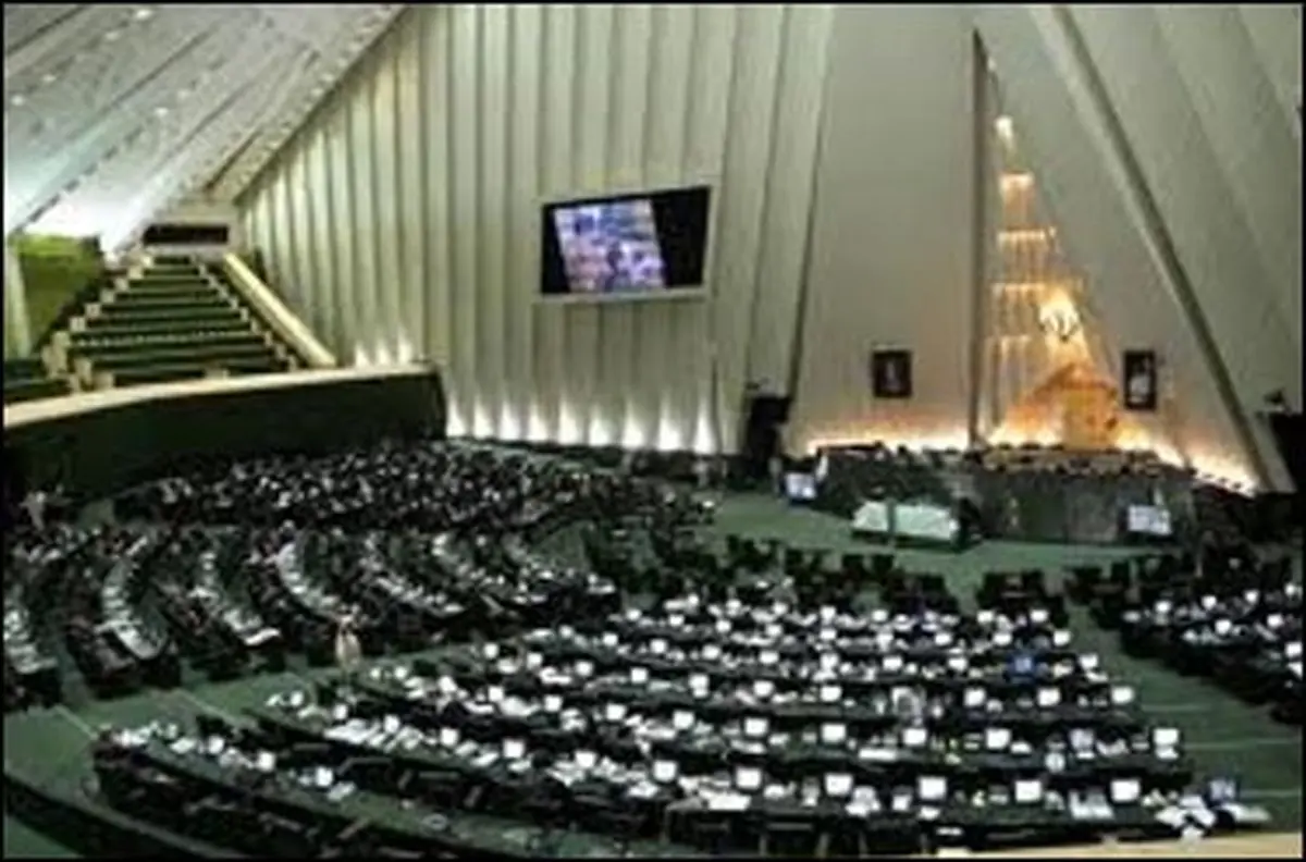 چک سفید امضا به این دولت نمی دهیم