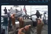 پیام سخنگوی دولت به مناسبت روز نیروی دریایی+ عکس