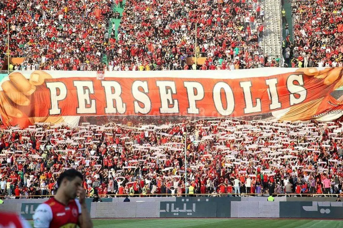 خبر جالب از قهرمانی های پرسپولیس| پرسپولیس در این شهرها قهرمان شد