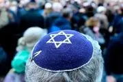 بحران یهودستیزی در اروپا و آمریکا