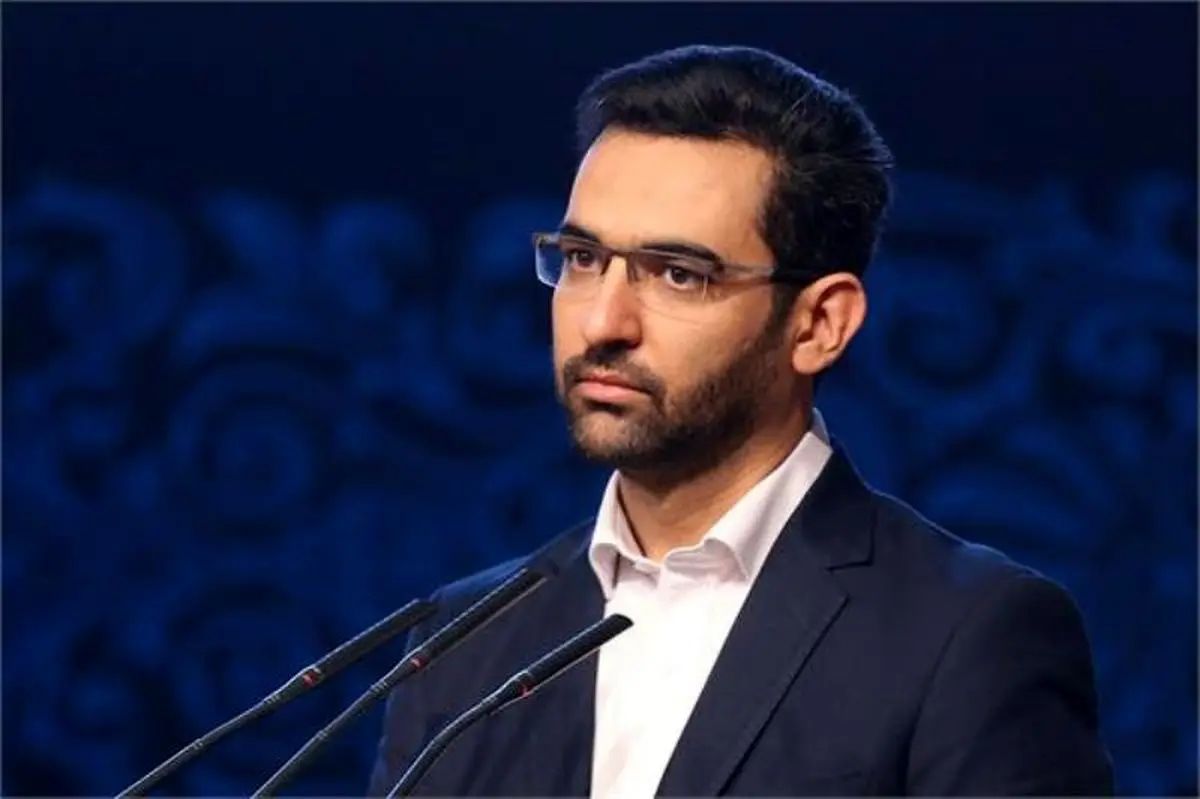 مسابقات پیامکی بختآزمایی در تلویزیون ممنوع شد